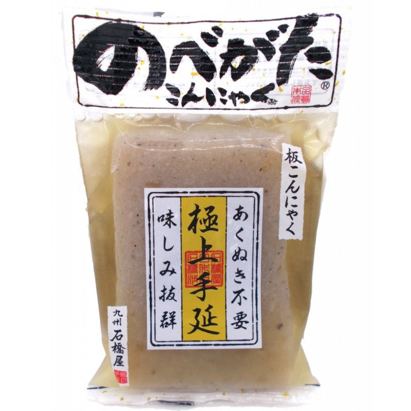 Konjac (Konnyaku)