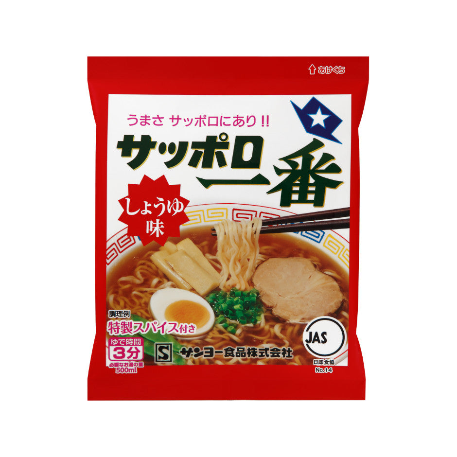 Massa Ramen Ichiban Shoyu 100g