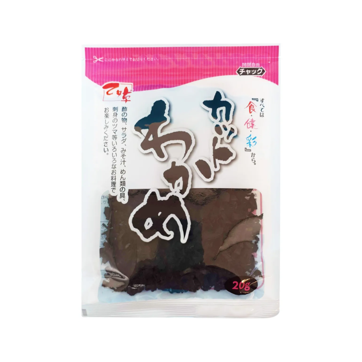 Alga Wakame 20g