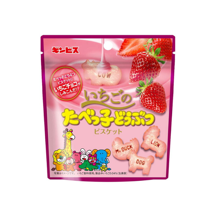 Ginbis Tabekko Animal Biscuit Strawberry 40g