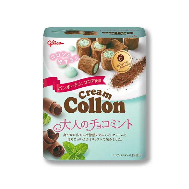 Glico Cream Colon Bitter Chocolate Mint Menta 48g