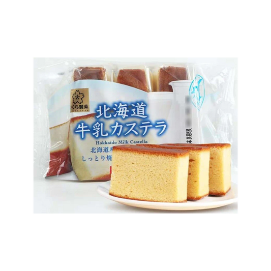 Bolo Hokkaido Gyunyu Castella 3p