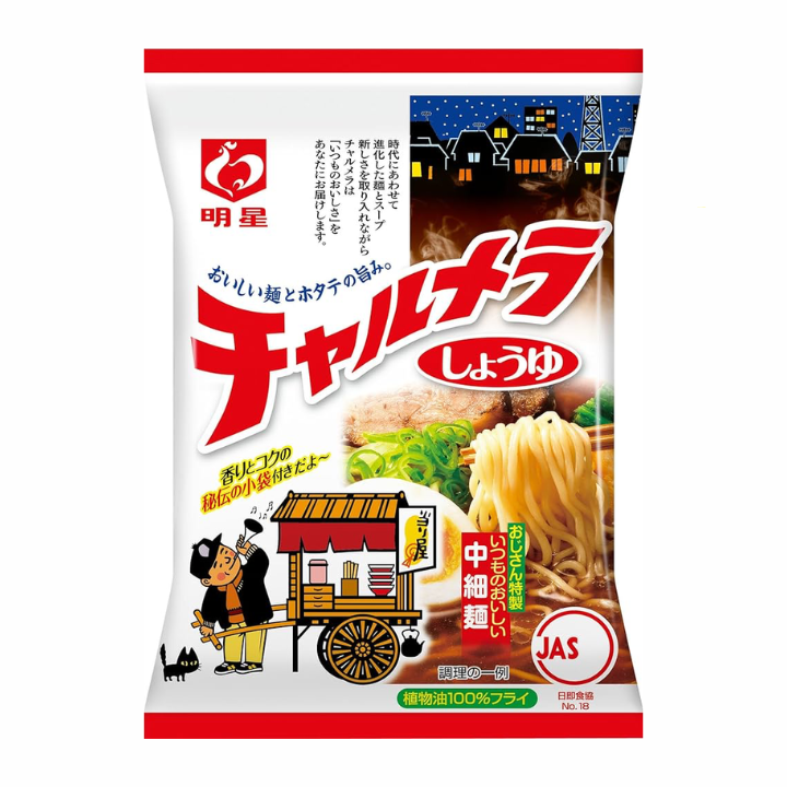 Massa Inst. Ramen Shoyu Fukuromen 97g