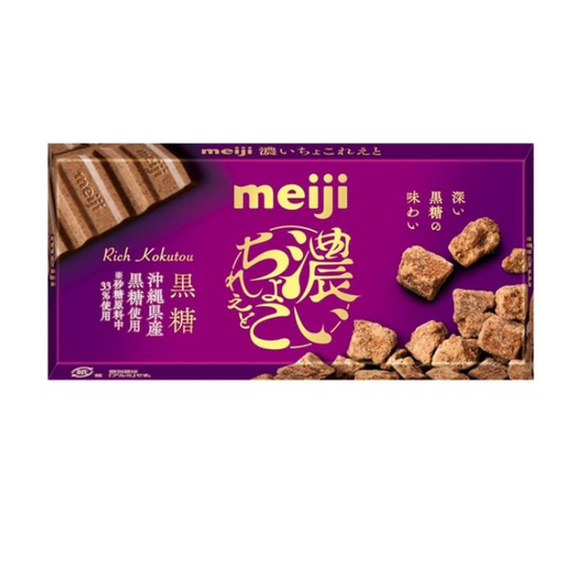 Meiji Rich Chocolate Açucar Mascavado 46g