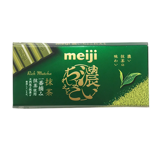 Meiji Rich Chocolate Matcha 46g