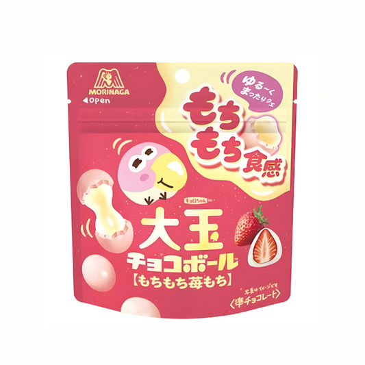 Morinaga Large Choco Ball Strawberry Mochi 45g