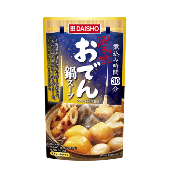 Oden Nabe Soup (Soup Stock for Fishcake Stew Hot Pot) 750g