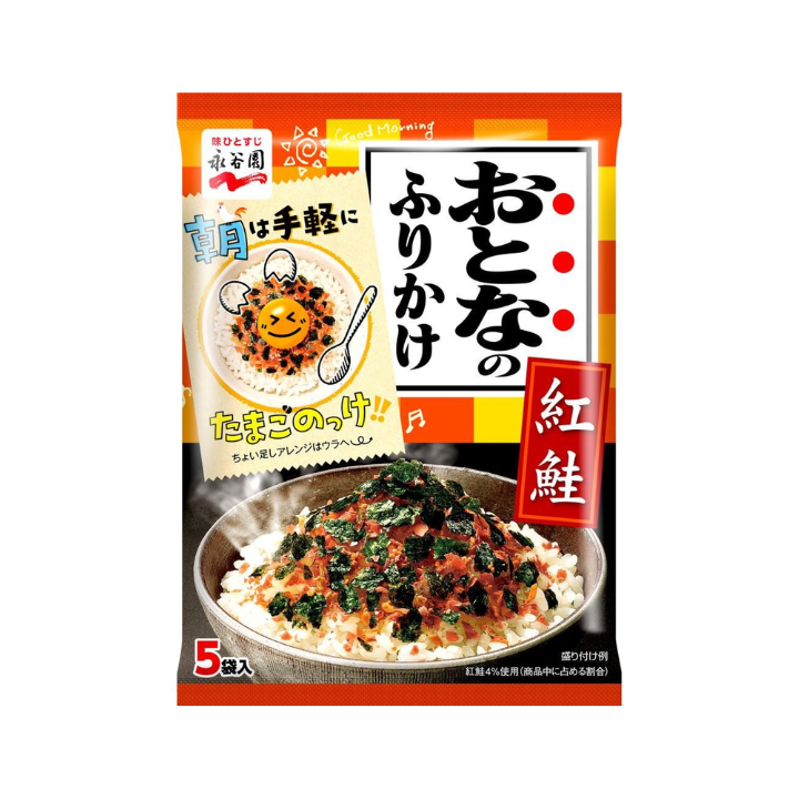 Furikake Nagatanien Otona No Furikake Salmao - 5x2.5g