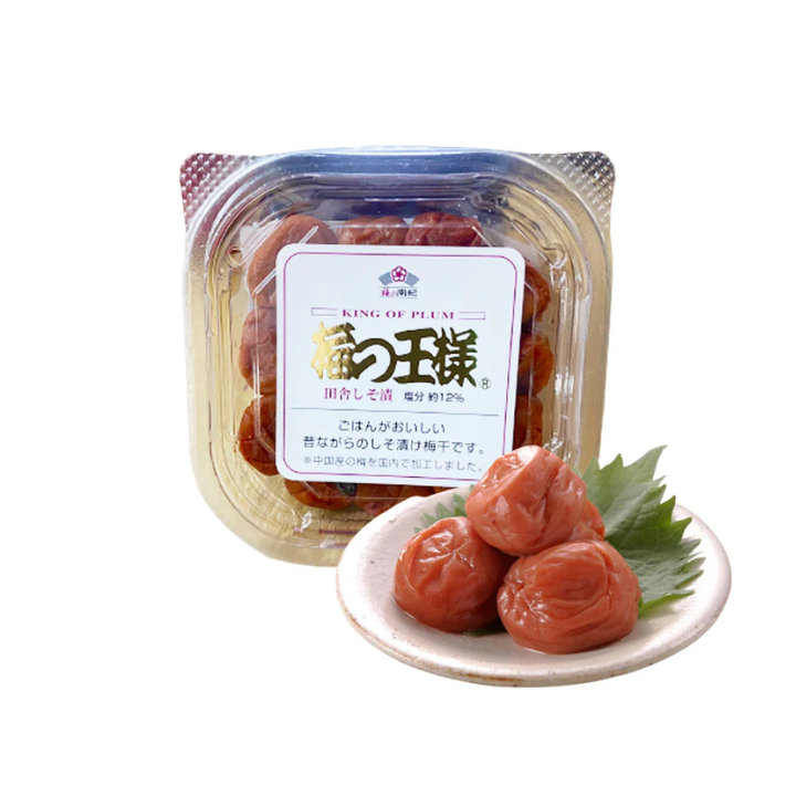 Ameixa Japonesa Nanki Shiso Ume 100g