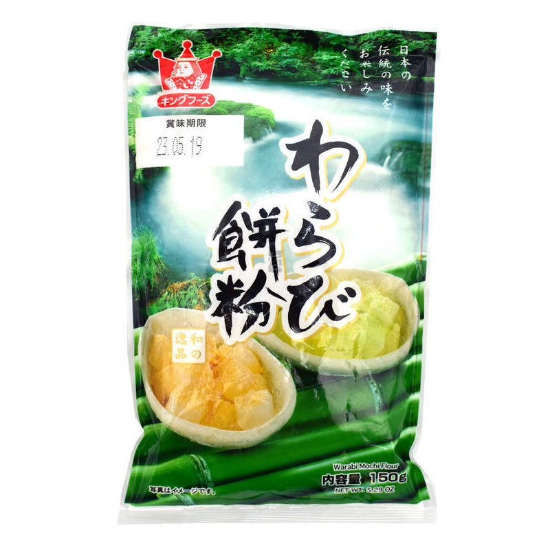 Farinha de Mochi- Warabi Mochiko 150g Loja Japonesa Goyo-Ya 